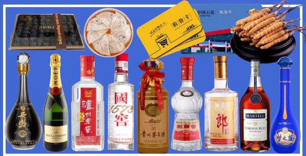 营口老边友才烟酒经营部