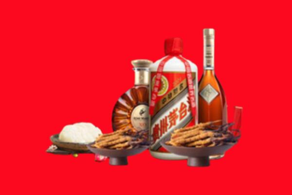 营口老边烟酒回收礼品