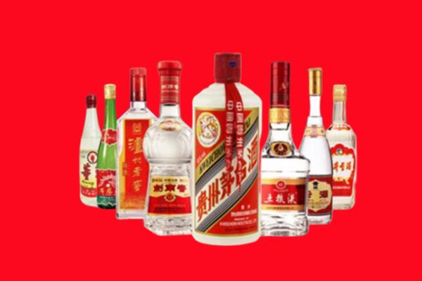 营口老边回收名酒