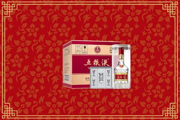 高价求购：营口老边回收五粮液