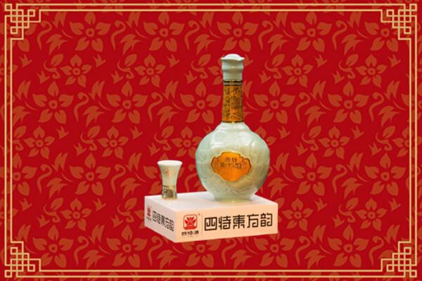 营口老边回收四特酒