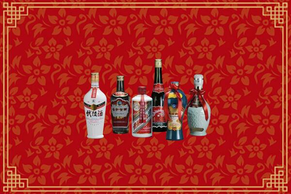 营口老边回收白酒