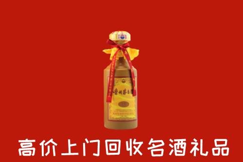 营口老边回收十五年茅台酒