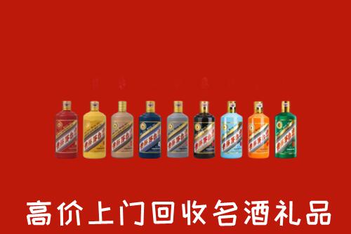 营口老边回收纪念茅台酒