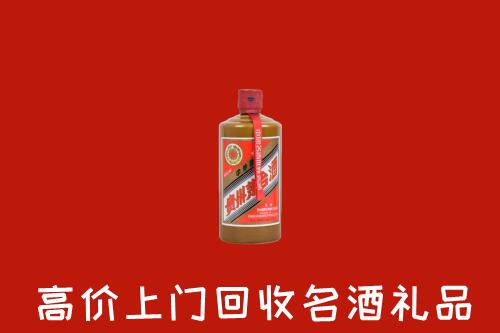 营口老边回收陈酿茅台酒