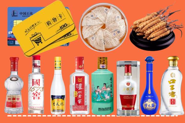 营口老边烟酒回收虫草